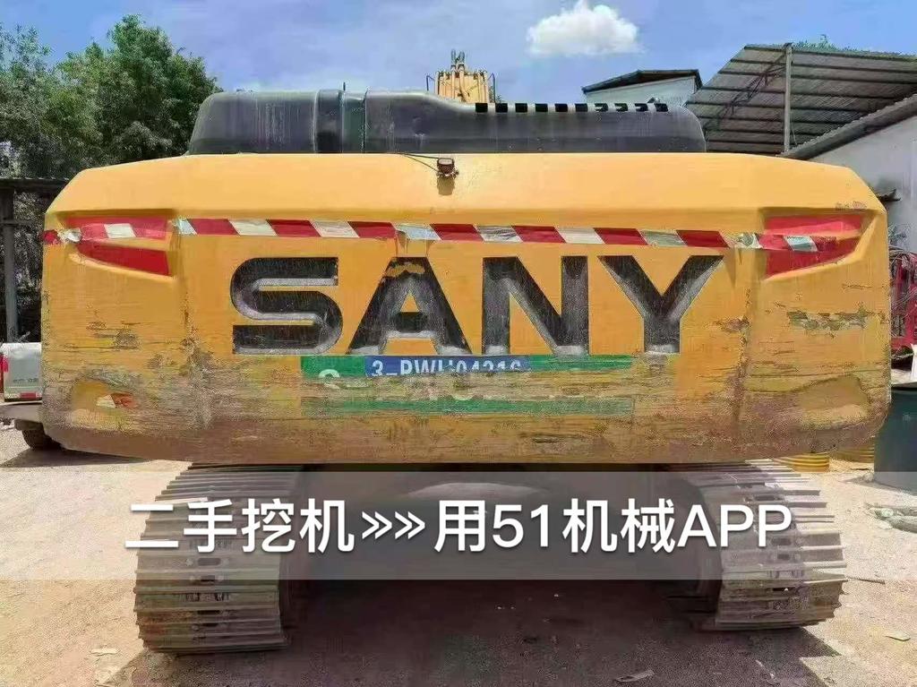 51机械
